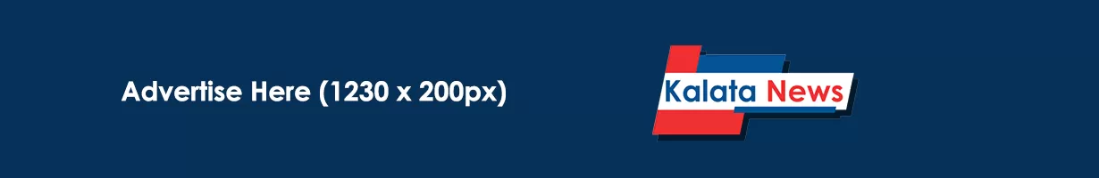 Mega Leaderboard Banner 1230x200 1