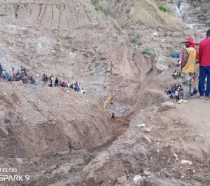 Screenshot 20231205 101246 Google1