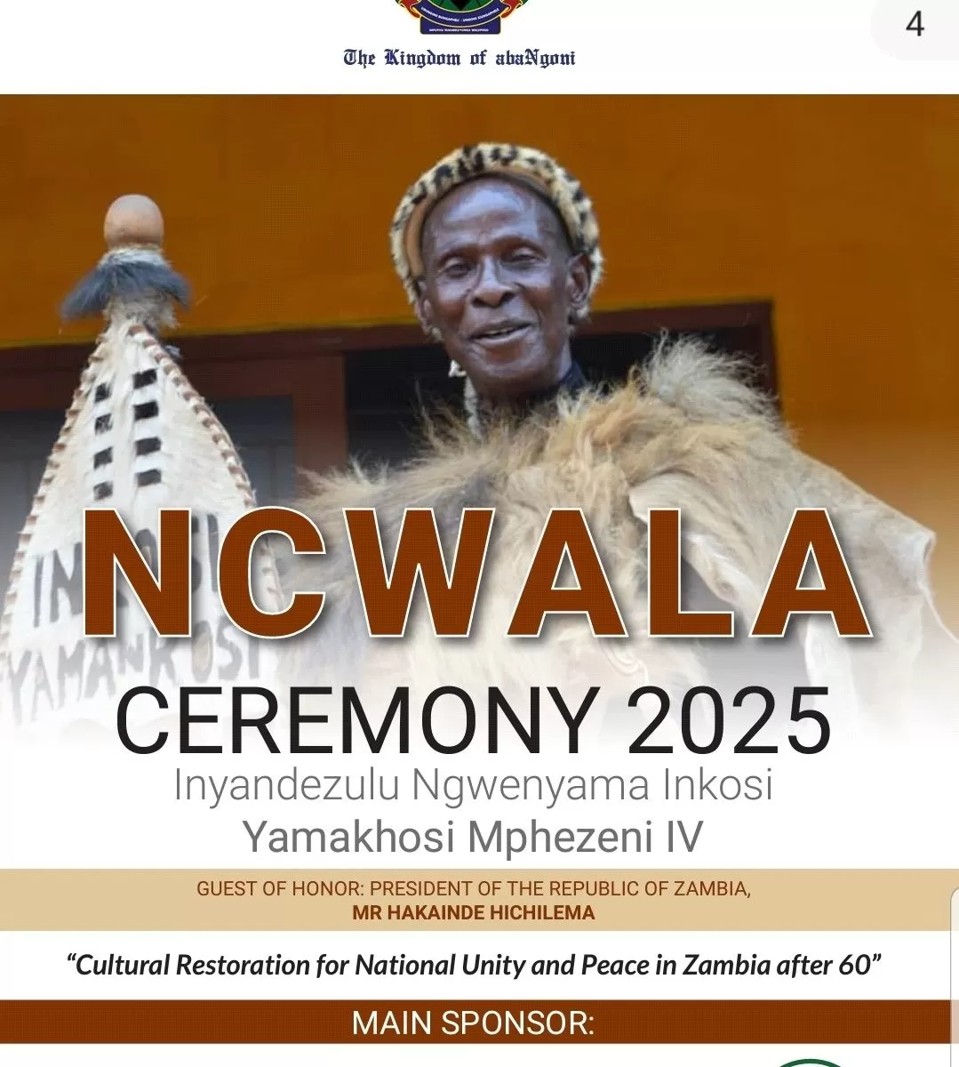 Ncwala Programme
