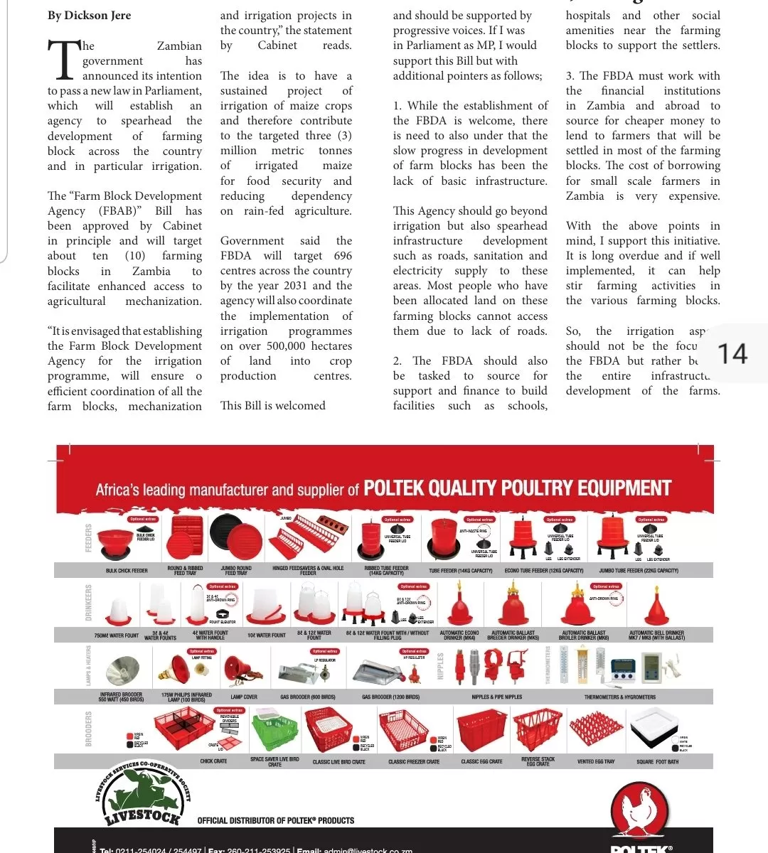 Screenshot 20251114 085012 Adobe Acrobat